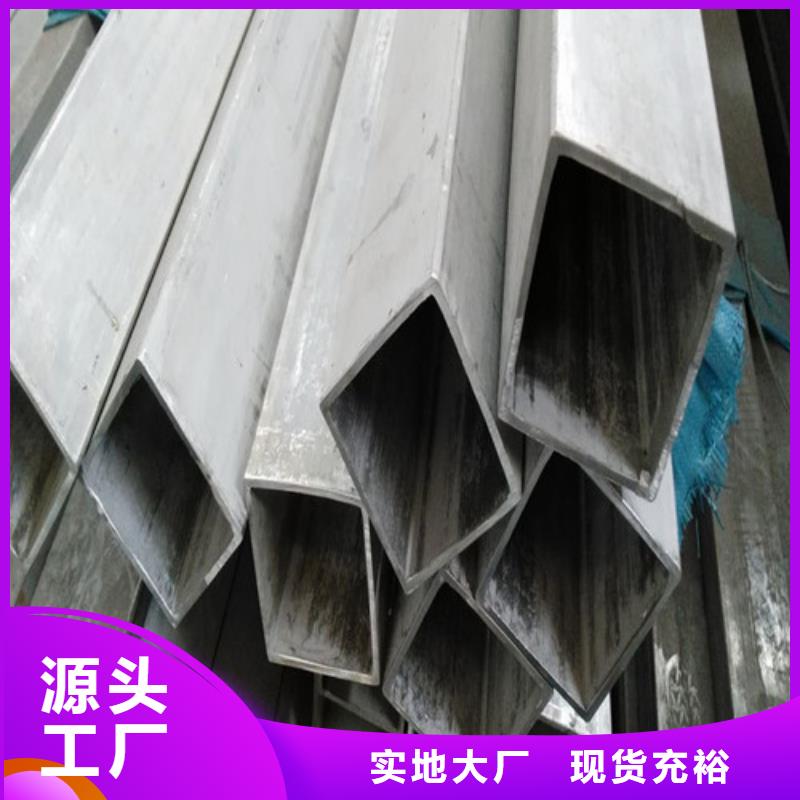 欢迎来访-310S不锈钢管厂家