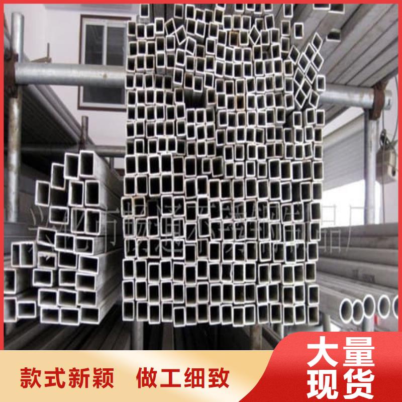 316L不锈钢管多家合作案例