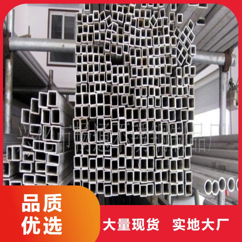 316不锈钢管包安装