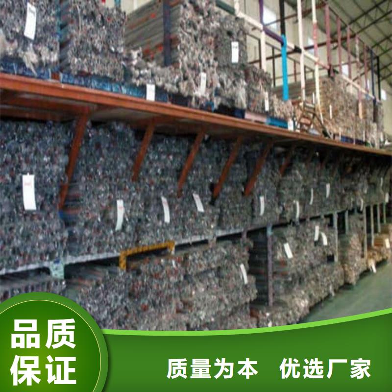 专业销售06Cr18Ni9不锈钢管-口碑好