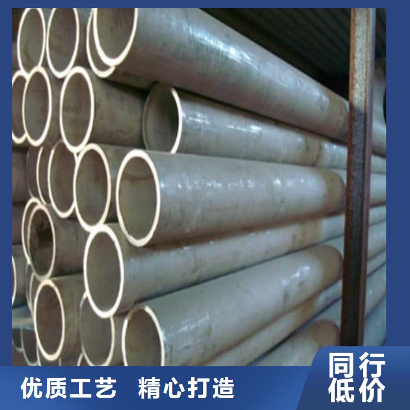 304不锈钢管生产流程
