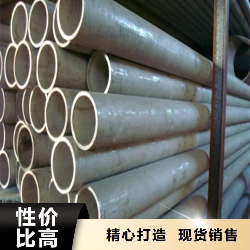 304L不锈钢管精选商家