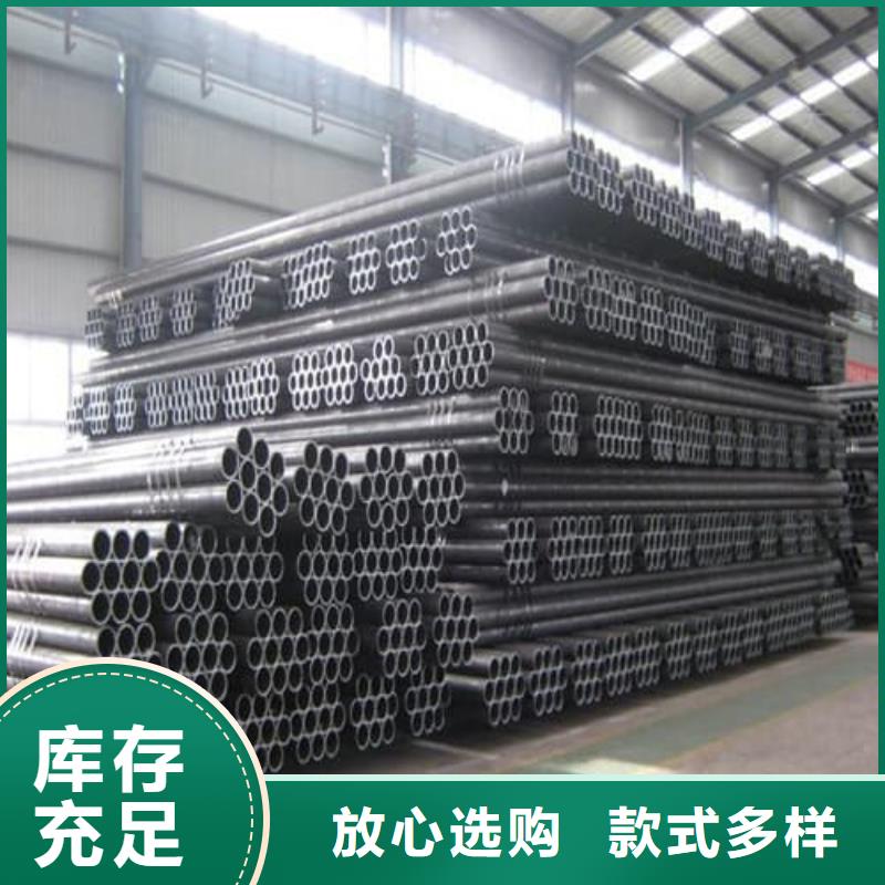 310S不锈钢管诚信厂家-品质保障
