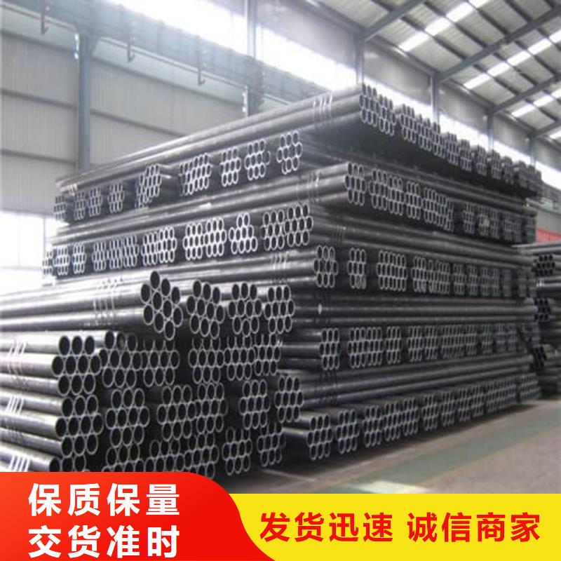 310S不锈钢管公司发货快