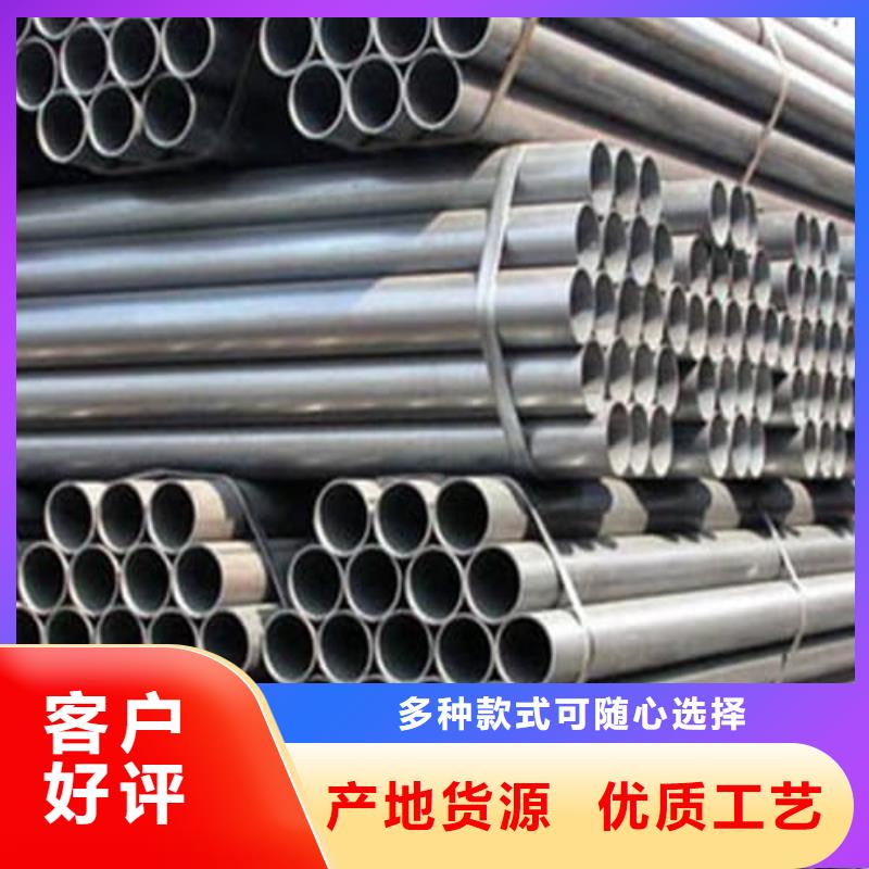 304不锈钢管诚信立足