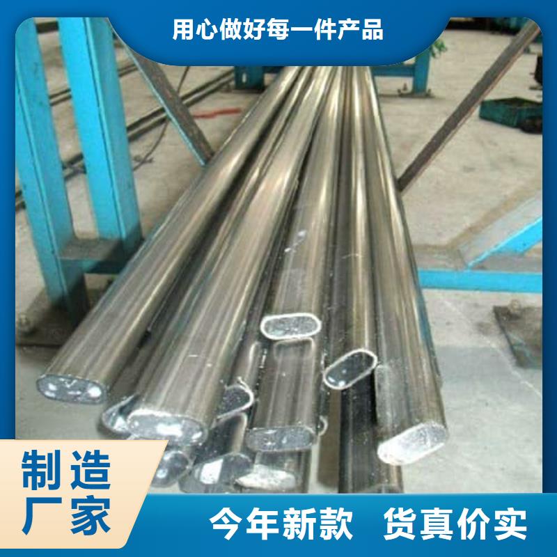 生产316L不锈钢管质量可靠的厂家