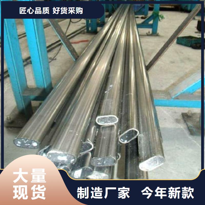 不锈钢管品牌供应商