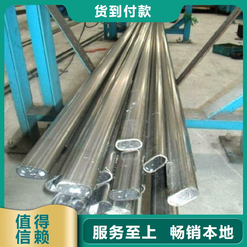 316Ti不锈钢管优选货源