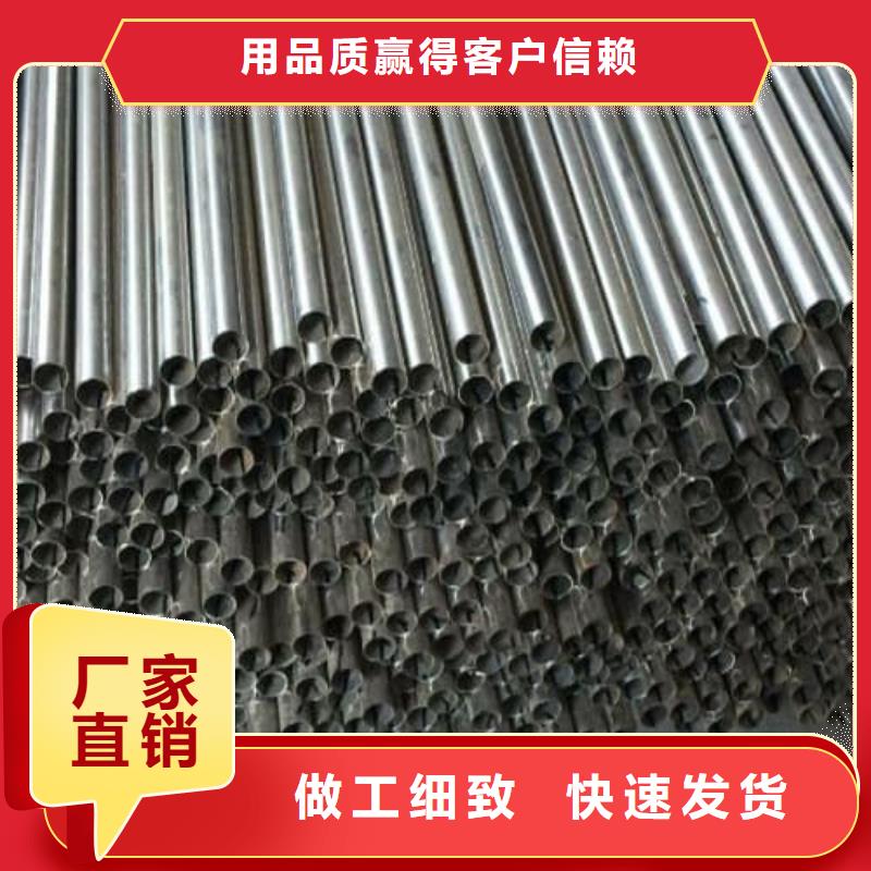 可定制的304L不锈钢管现货厂家