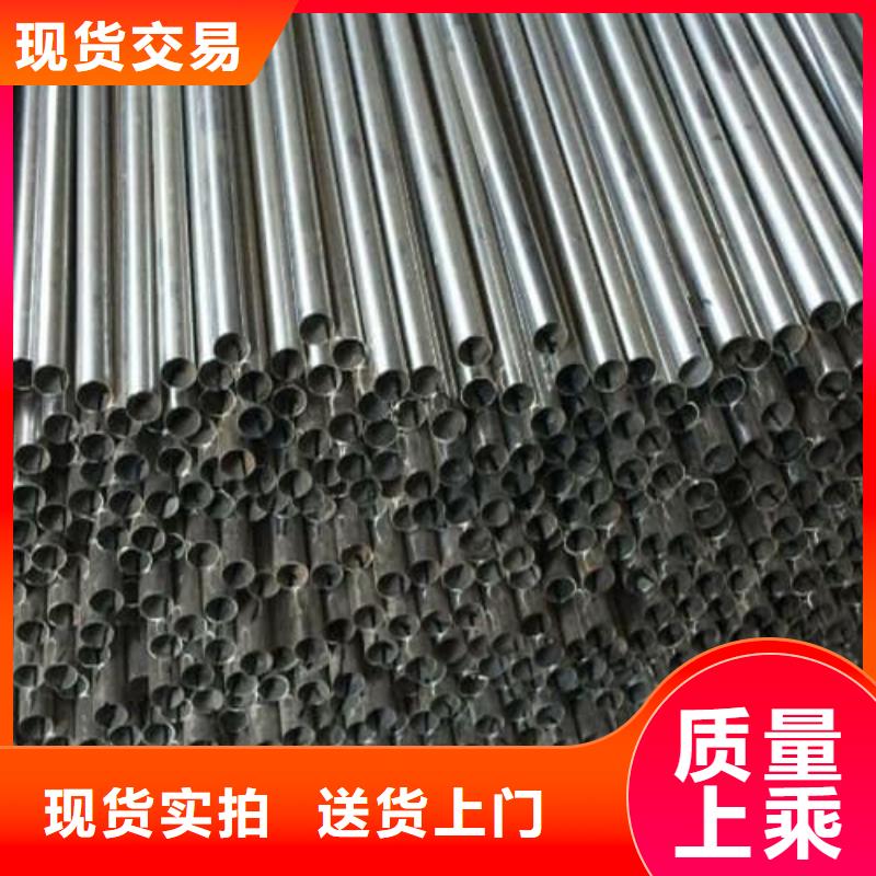 310S不锈钢管专业销售团队