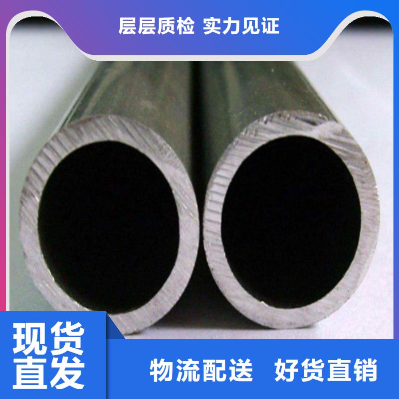 316L不锈钢管-原厂质保