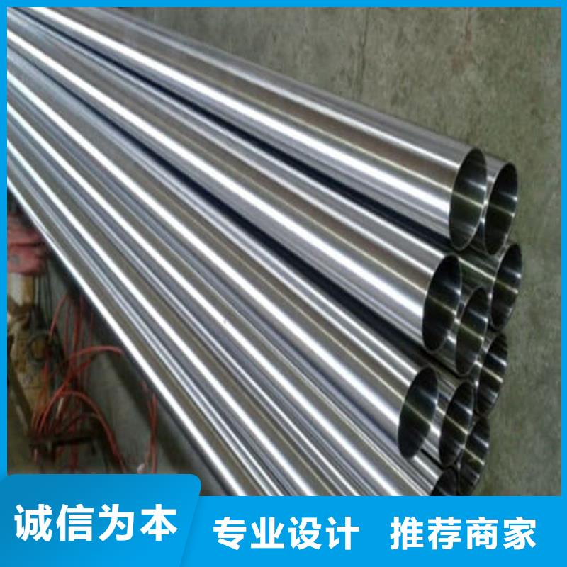 广受好评304不锈钢管厂家