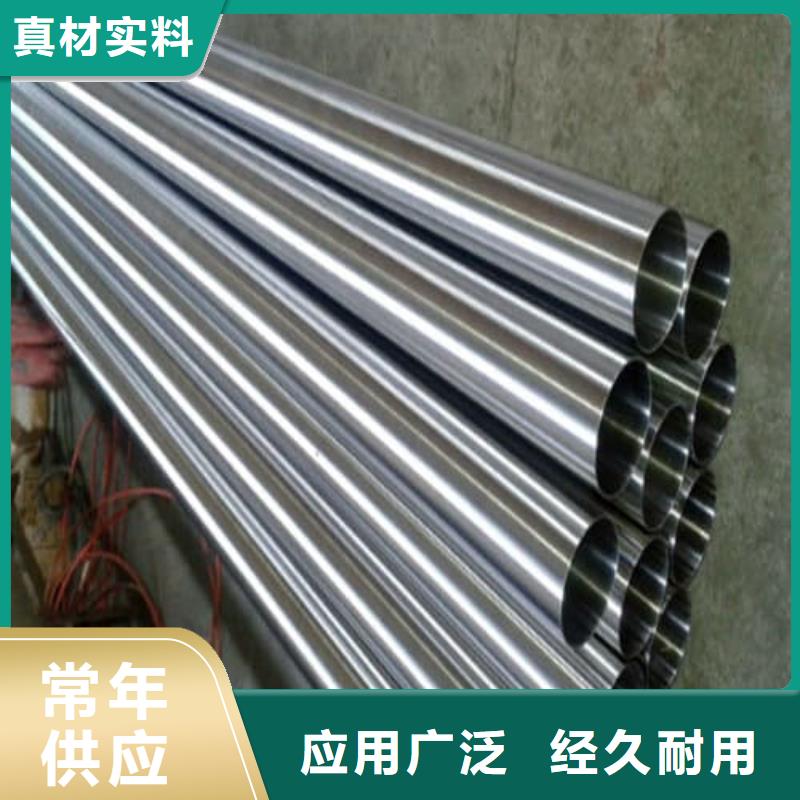 2205不锈钢管优选货源
