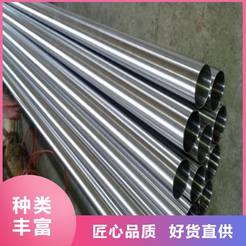 不锈钢管管件厂家值得信赖