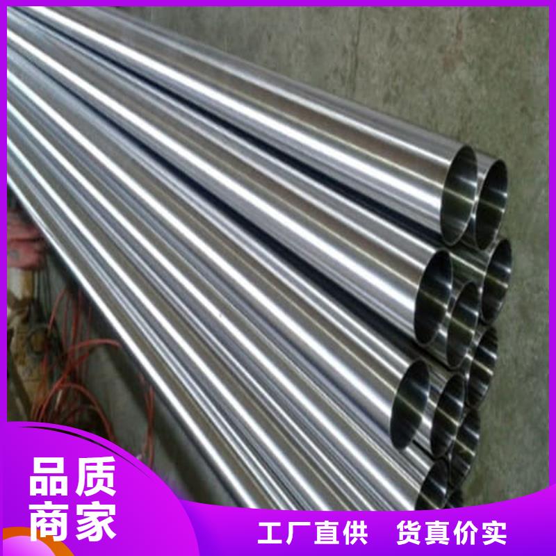 304L不锈钢管有优惠