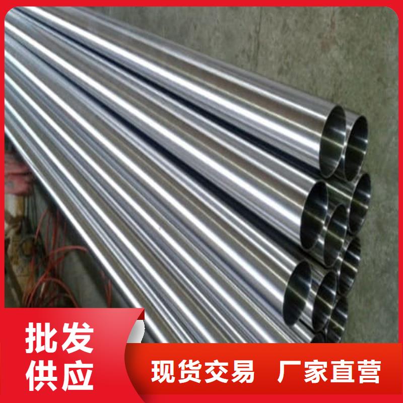 2507不锈钢管品质经得起考验