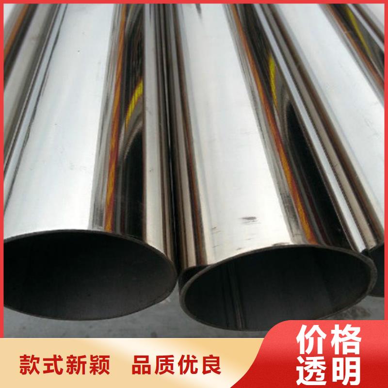 优选：不锈钢焊管生产厂家
