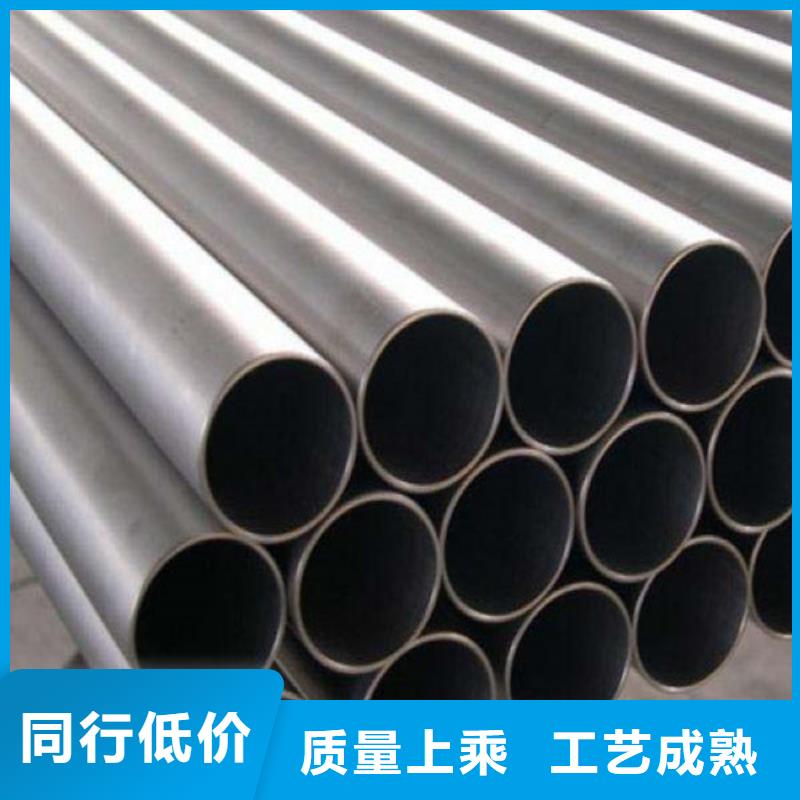 12Cr18Ni9不锈钢管大型厂家