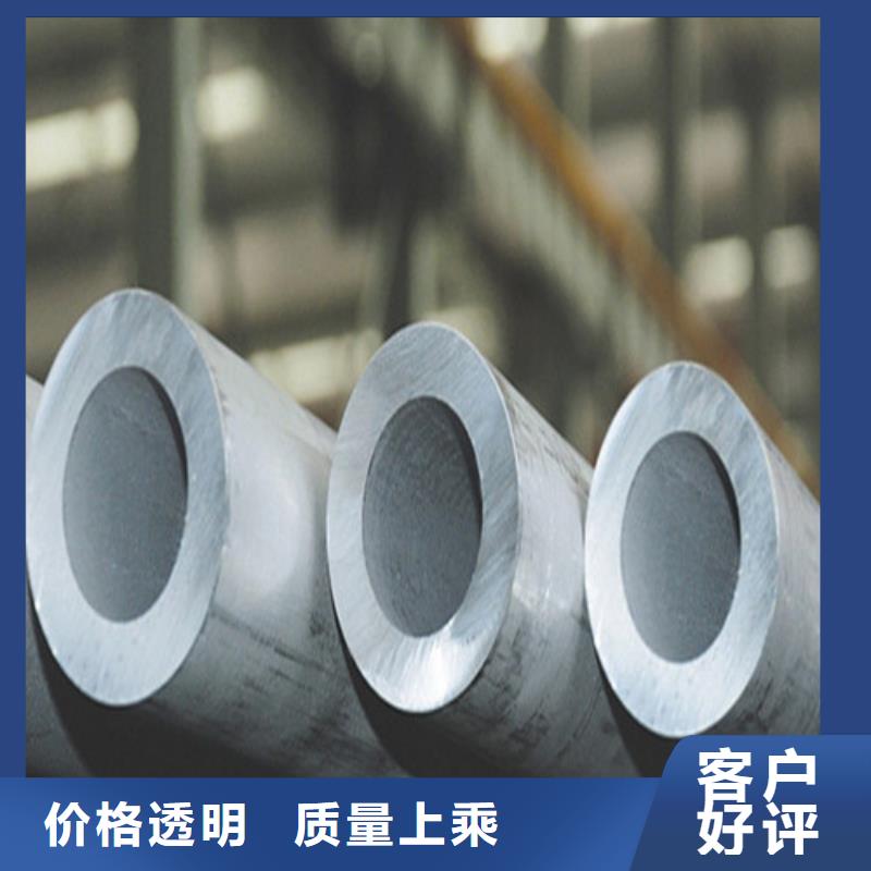316Ti不锈钢管厂家口碑好