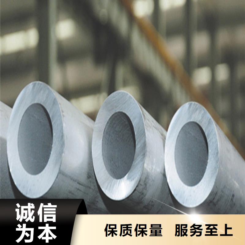 价格低的304不锈钢管供应商