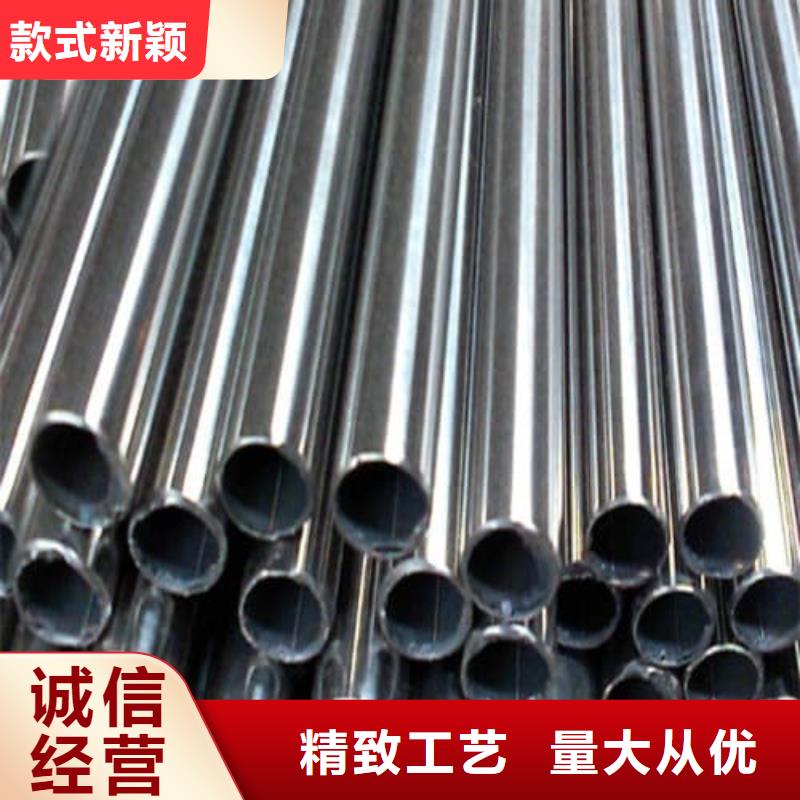 加工定制2205不锈钢管