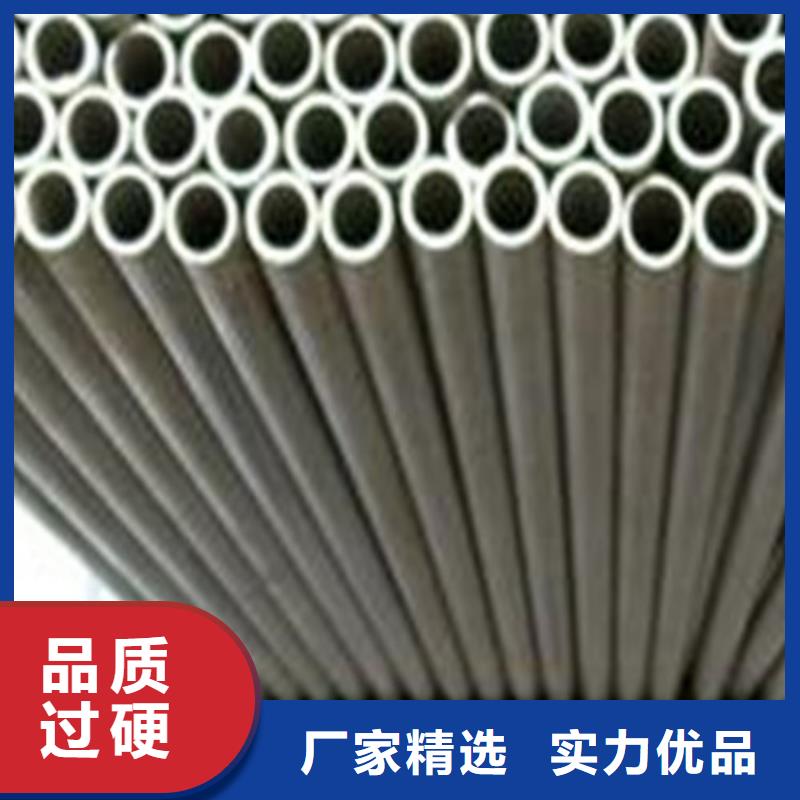 2507不锈钢管交货及时
