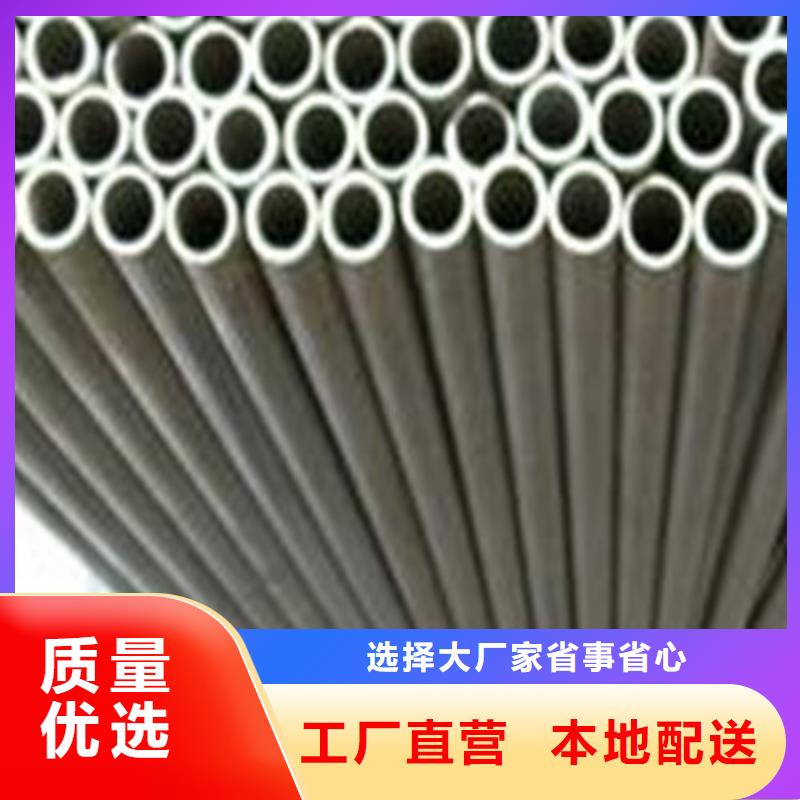 不锈钢焊管3天出货