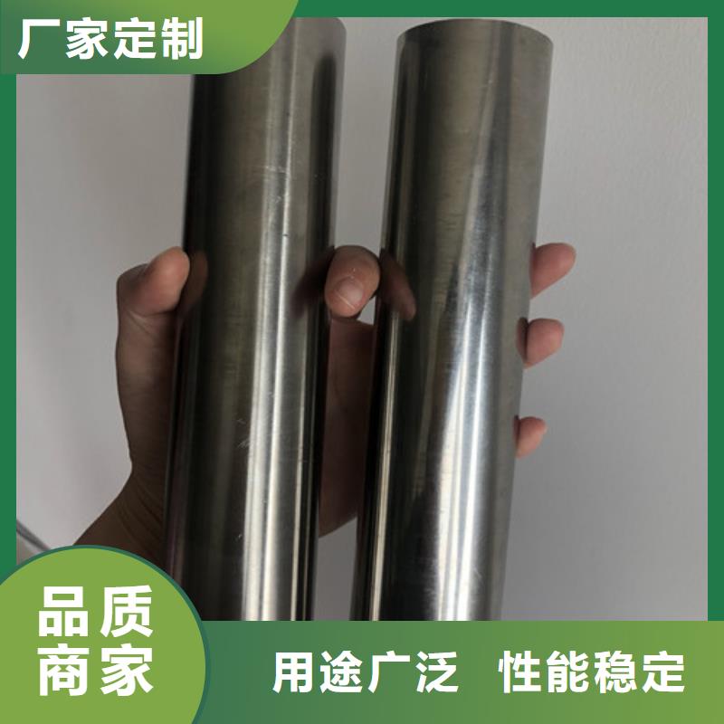 316不锈钢管包安装