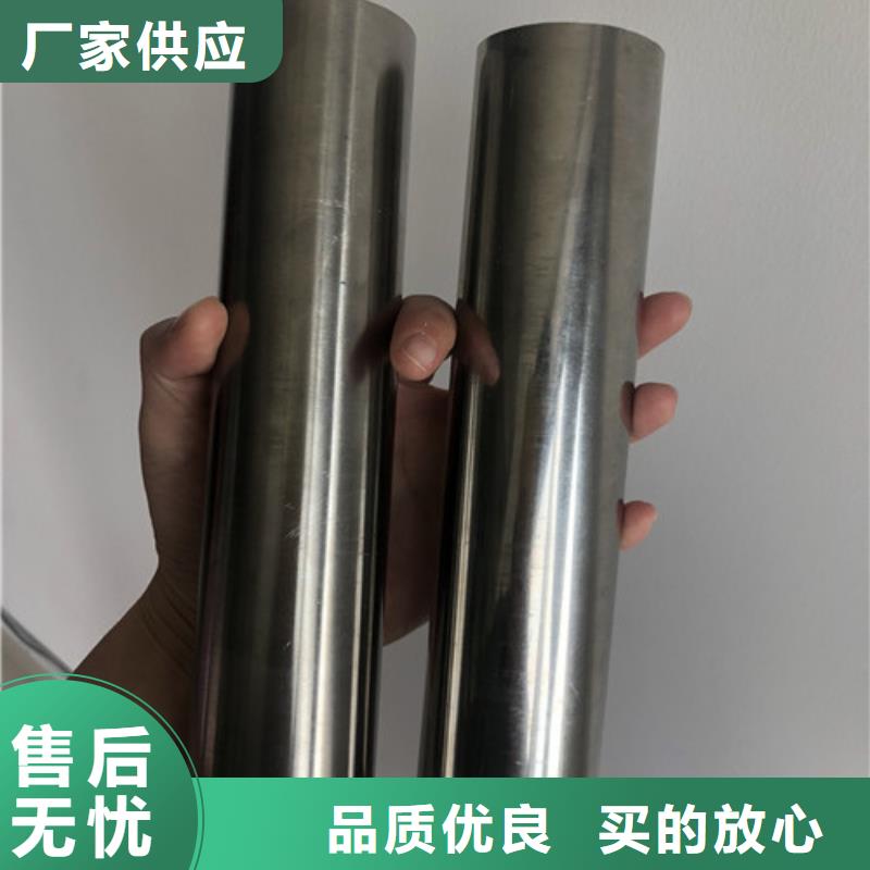 316Ti不锈钢管厂家口碑好
