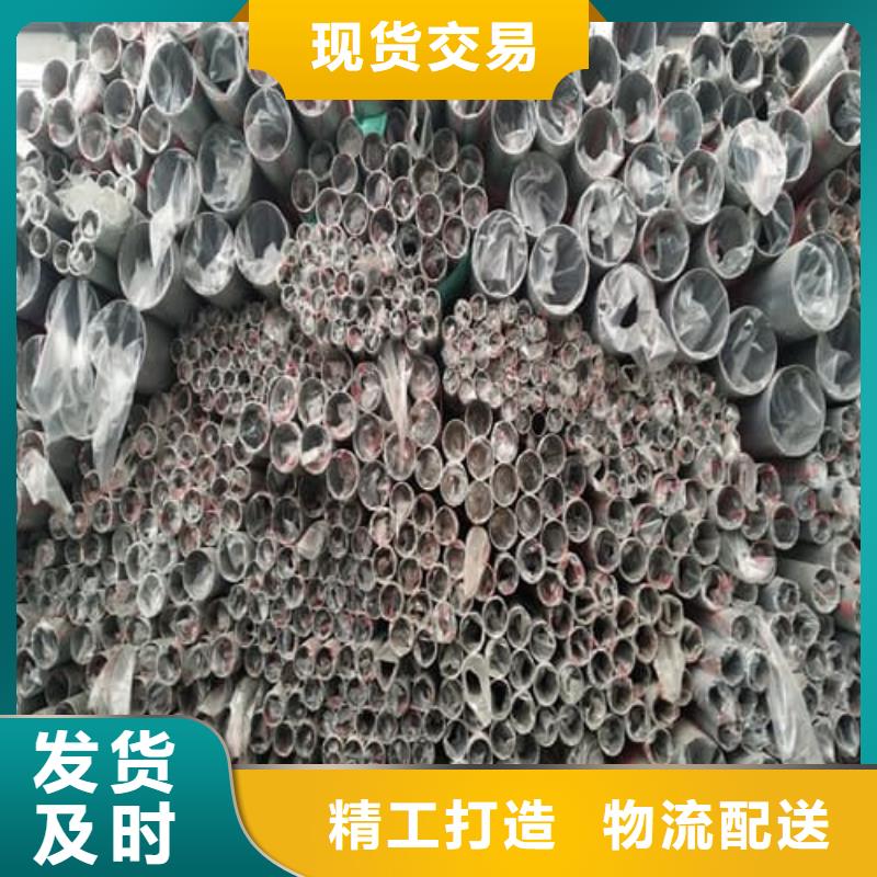 不锈钢焊管-您身边的不锈钢焊管厂家