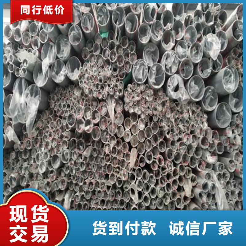 不锈钢焊管3天出货