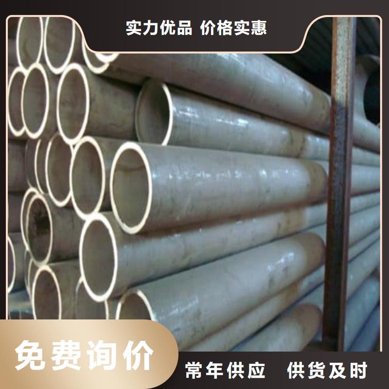 316Ti不锈钢管优选货源