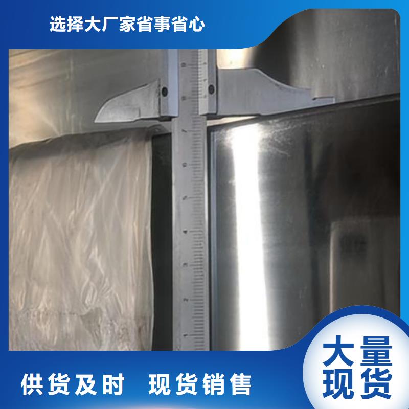 304L不锈钢管-专注研发