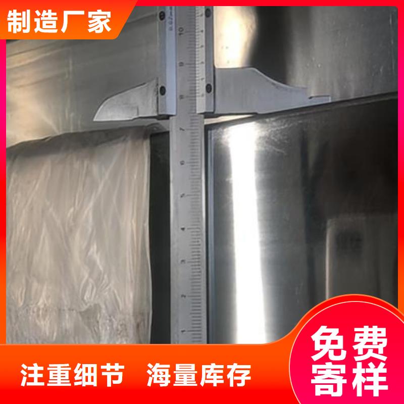 生产310S不锈钢管的公司