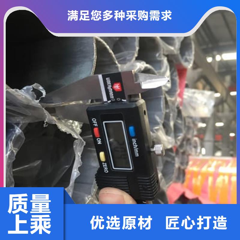 316Ti不锈钢管批发优惠多