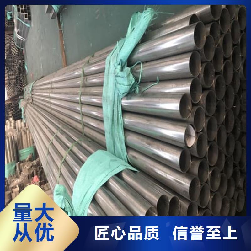 保质保量：12Cr18Ni9不锈钢管