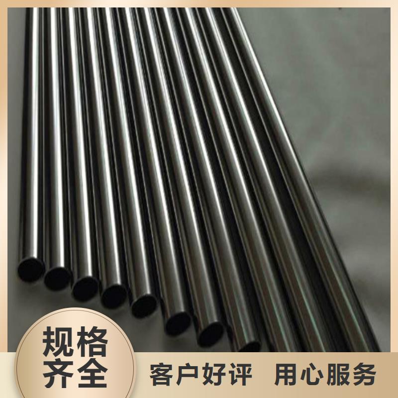 价格合理的310S不锈钢管公司