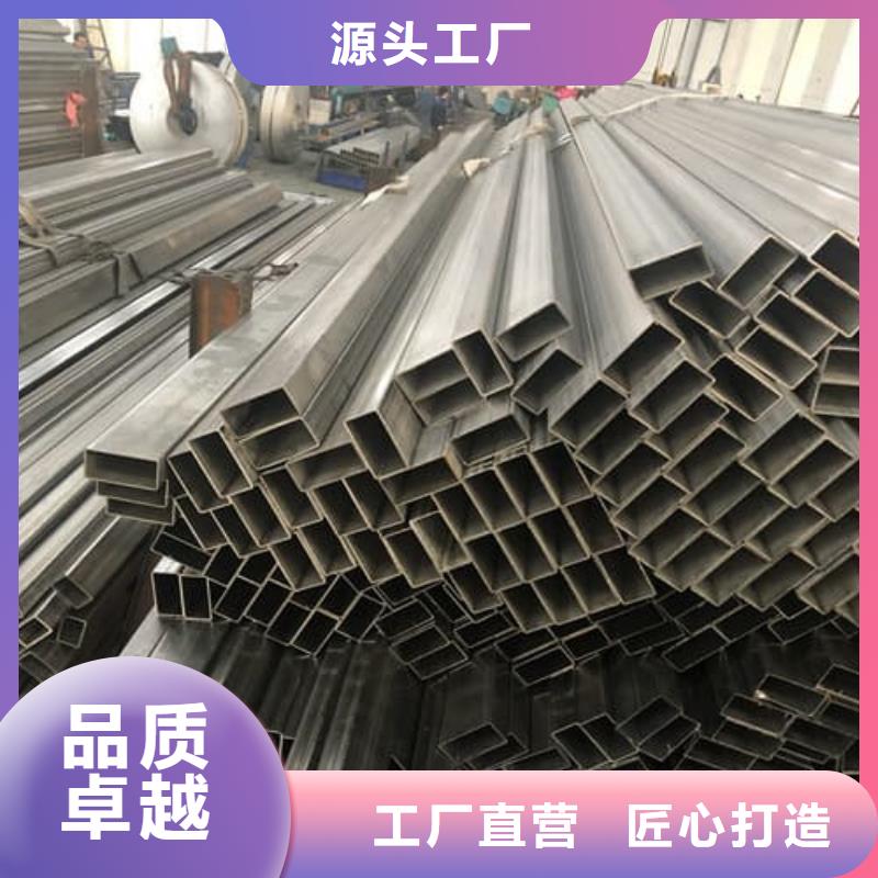 321不锈钢管一站式厂家
