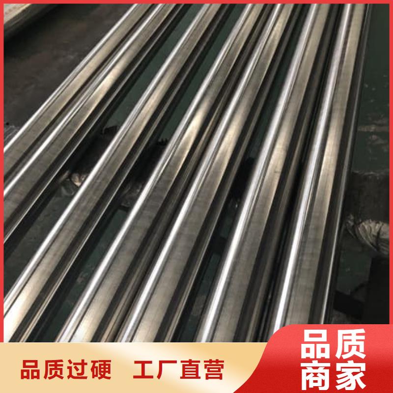 供应2507不锈钢管_优质厂家