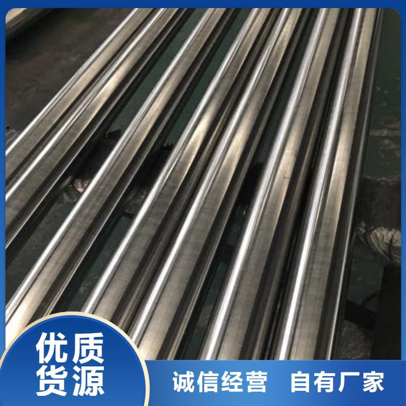 316L不锈钢管价格含运费