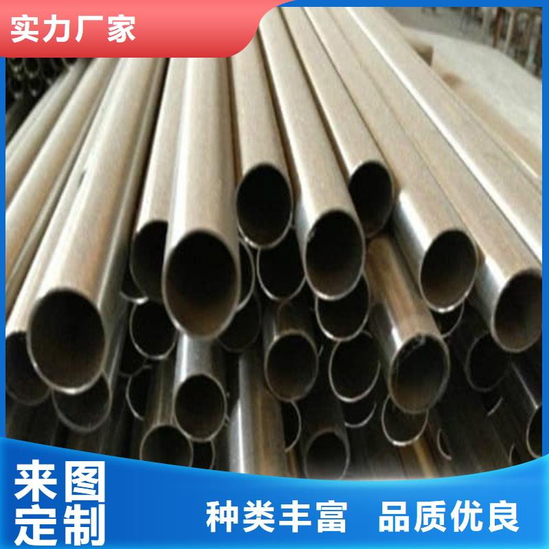 新产品：310S不锈钢管采购