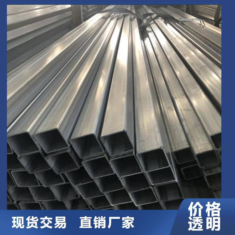 不锈钢焊管厂家价格合理