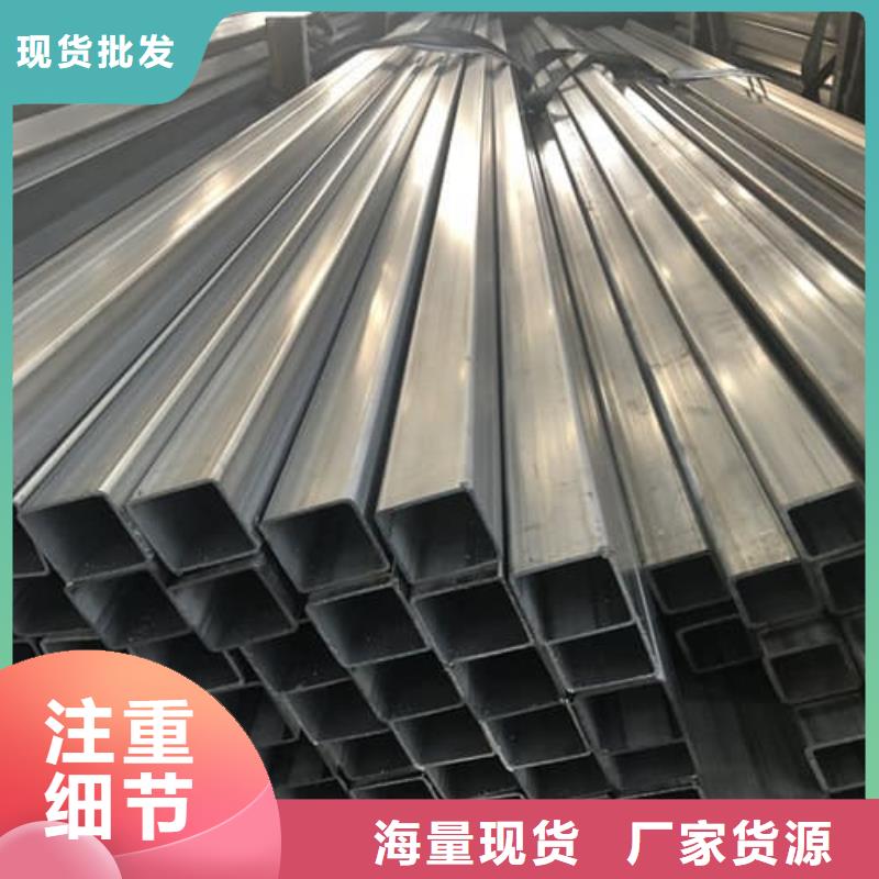 2025现货供应##2507不锈钢管##型号齐全
