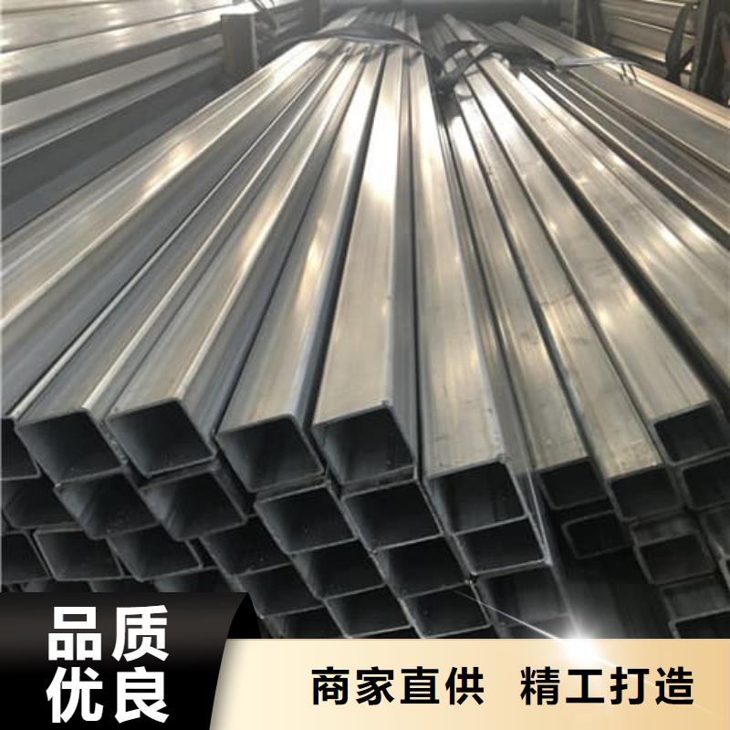 批发2205不锈钢管找天恒源钢铁有限公司