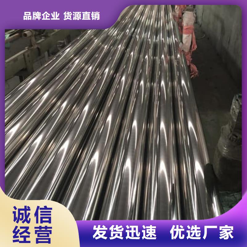 316Ti不锈钢管厂家设备齐全