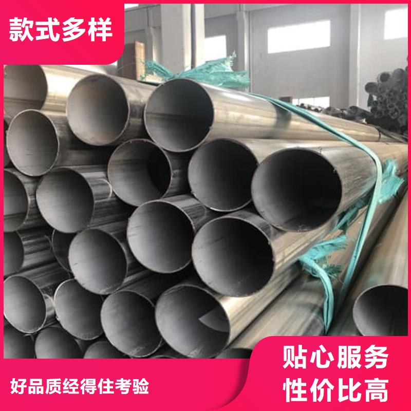 找2507不锈钢管生产厂家