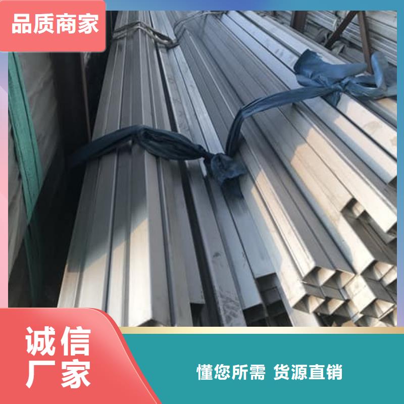 专业生产制造316Ti不锈钢管的厂家