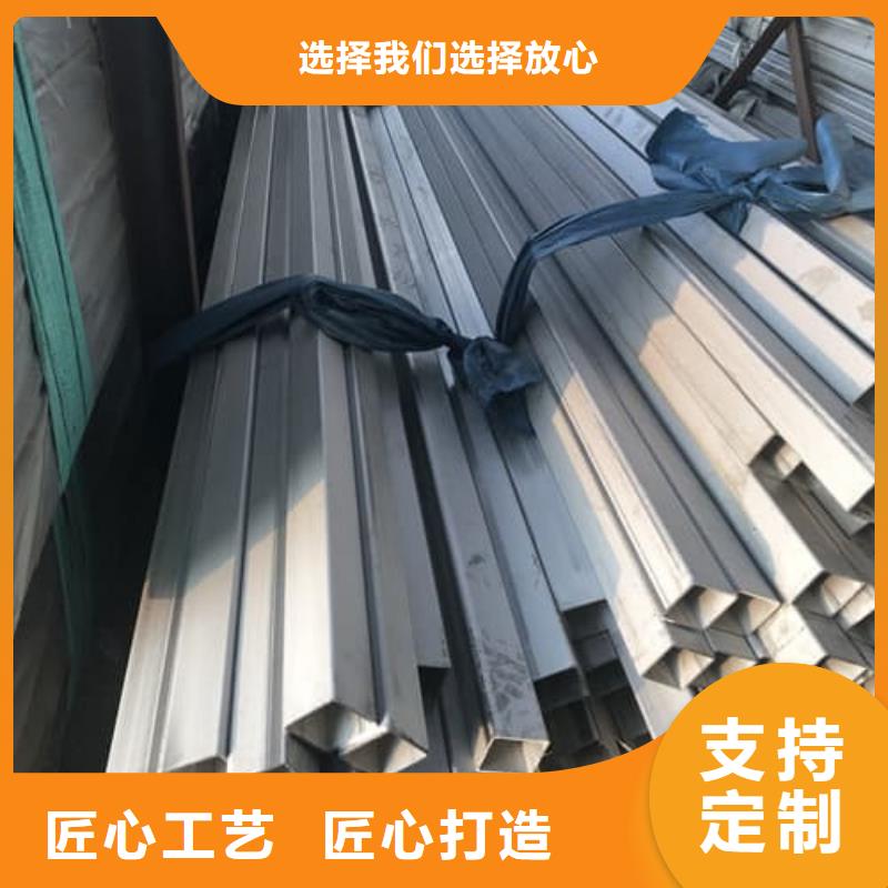310S不锈钢管质保时间长