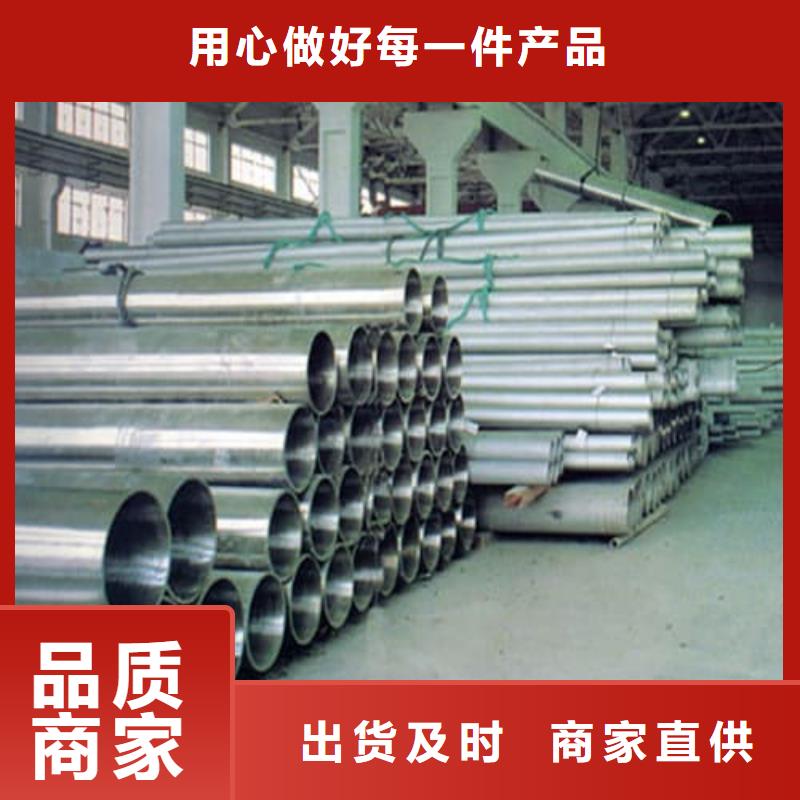 买316Ti不锈钢管必看-质量好