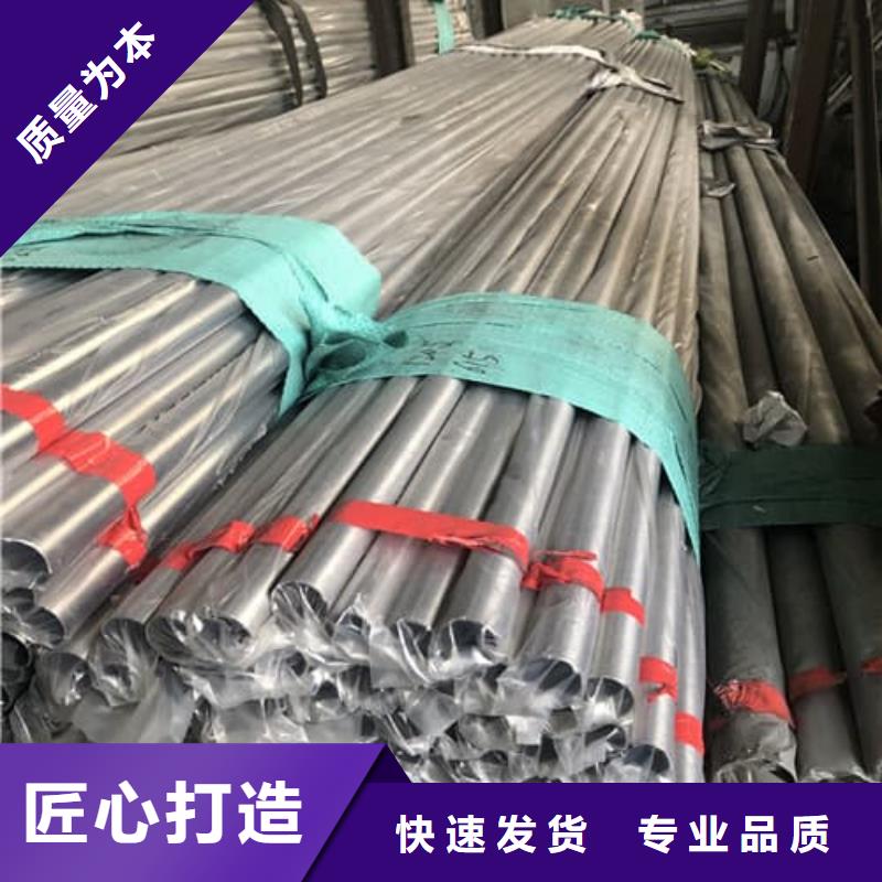 316Ti不锈钢管-316Ti不锈钢管售后保障